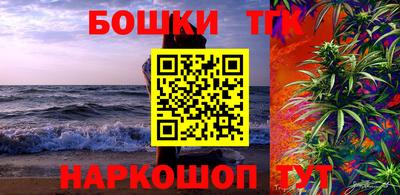герыч Лесосибирск