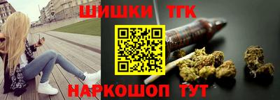 а пвп мука Апшеронск