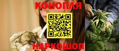 героин Ливны