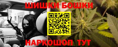 герыч Лесосибирск