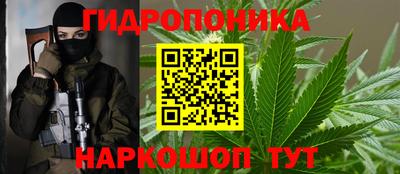 марки nbome Аргун