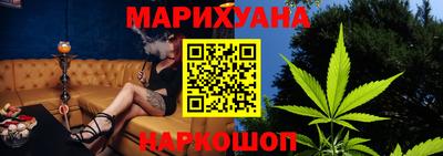 а пвп мука Апшеронск