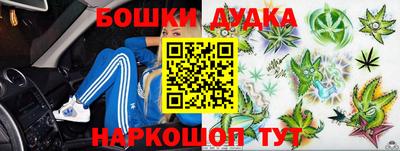 мдпв Апрелевка