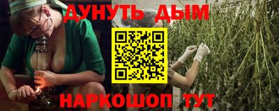 а пвп мука Апшеронск