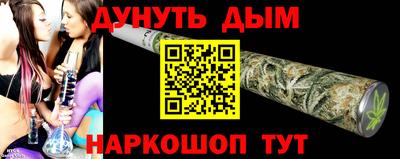 герыч Лесосибирск