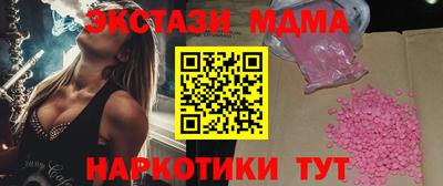 героин Ливны