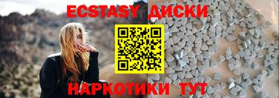 а пвп мука Апшеронск