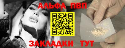 дистиллят марихуана Ликино-Дулёво