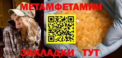 дистиллят марихуана Ликино-Дулёво