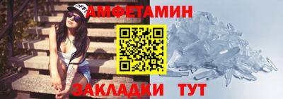 герыч Лесосибирск