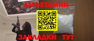 героин Ливны