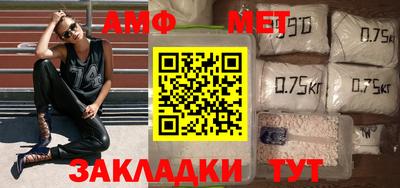 дистиллят марихуана Ликино-Дулёво