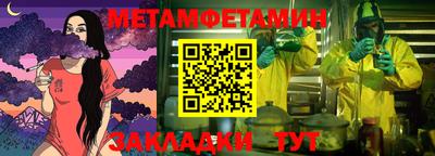 а пвп мука Апшеронск