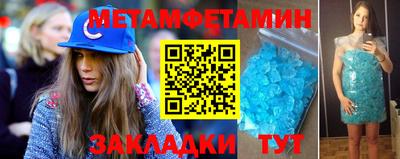 мдпв Апрелевка