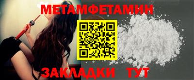 героин Ливны