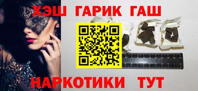 а пвп мука Апшеронск