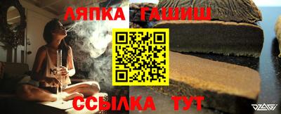 мдпв Апрелевка