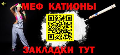 дистиллят марихуана Ликино-Дулёво