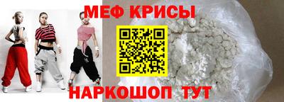героин Ливны