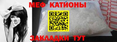дистиллят марихуана Ликино-Дулёво