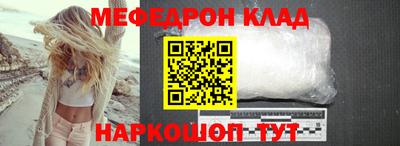 марки nbome Аргун