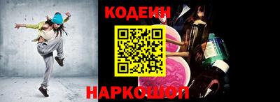 дистиллят марихуана Ликино-Дулёво