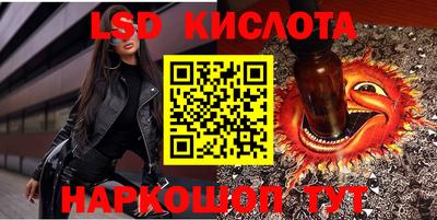 марки nbome Аргун